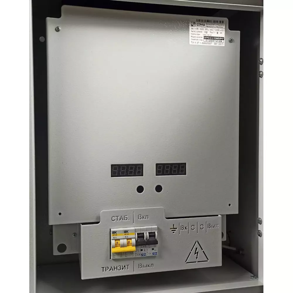 product-main